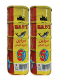 SAFI Sardine In Vegetable Oil  125 g - 10 PACK