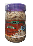 Egusi Whole Organic Melon Seed - 8 oz (240 g)